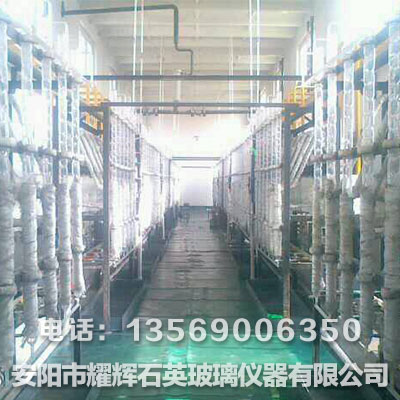 福建高纯试剂提纯设备