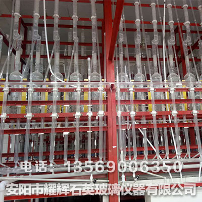 石英玻璃三酸提纯设备 石英玻璃三酸提纯设备