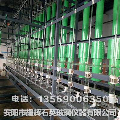 化学试剂提纯设备 化学试剂提纯设备