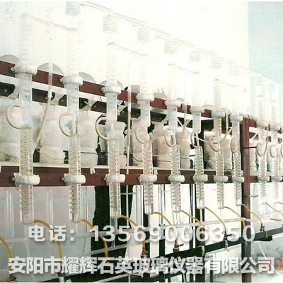 石英玻璃硝酸提纯设备 石英玻璃硝酸提纯设备