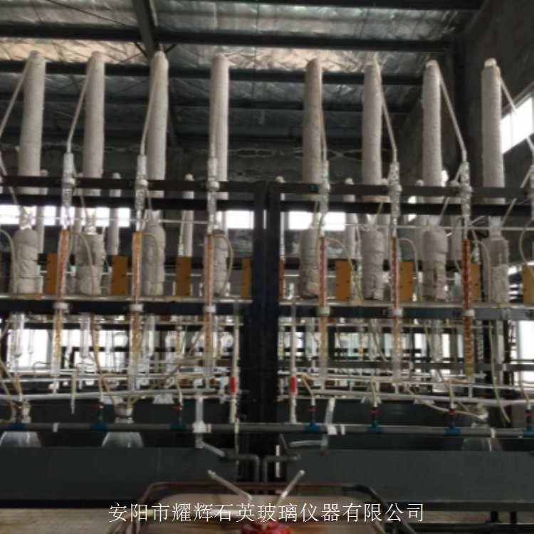 福建化学试剂提纯设备