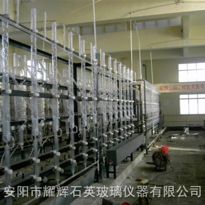 福建试剂级硫酸提纯设备