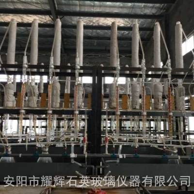 福建三酸石英提纯设备