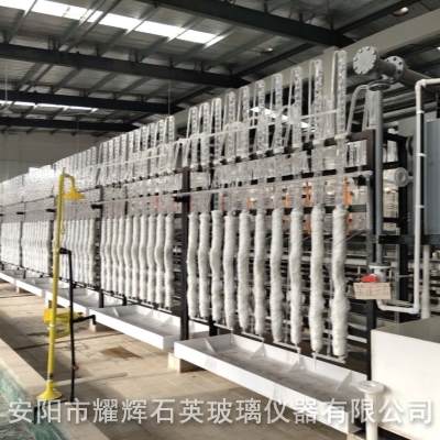 福建蓄电池用硫酸提纯设备
