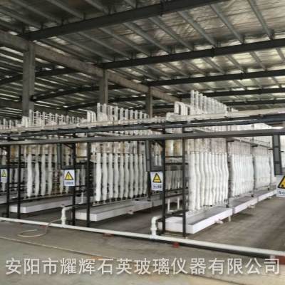 福建盐酸提纯设备