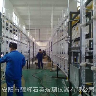 福建盐酸处理设备