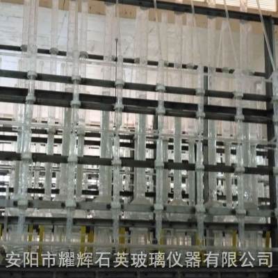 福建盐酸石英玻璃提纯设备